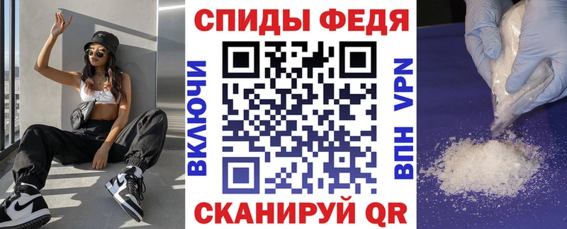 Купить где  Терек  АМФ 98% 