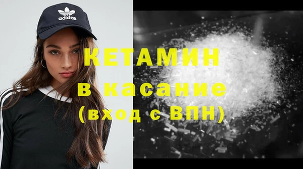 гидропоника Михайлов