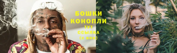 скорость mdpv Михайловка
