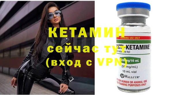 прущие крисы Михайловск