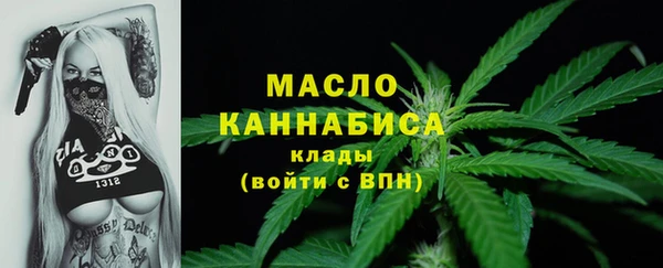 гидропоника Михайлов