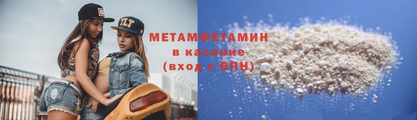 скорость mdpv Михайловка