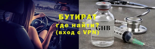 скорость mdpv Михайловка