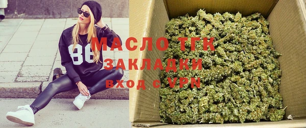прущие крисы Михайловск