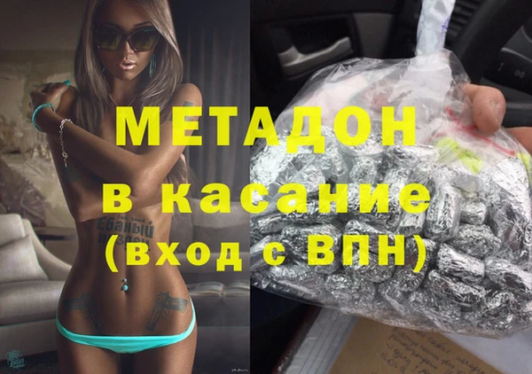 гидропоника Михайлов
