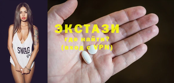 прущие крисы Михайловск