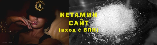 прущие крисы Михайловск
