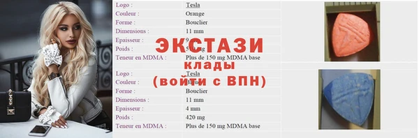 гидропоника Михайлов