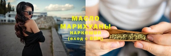 скорость mdpv Михайловка