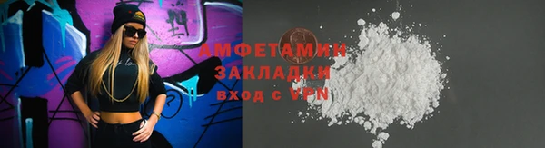 гидропоника Михайлов