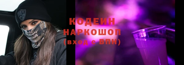 гидропоника Михайлов