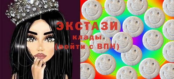 прущие крисы Михайловск