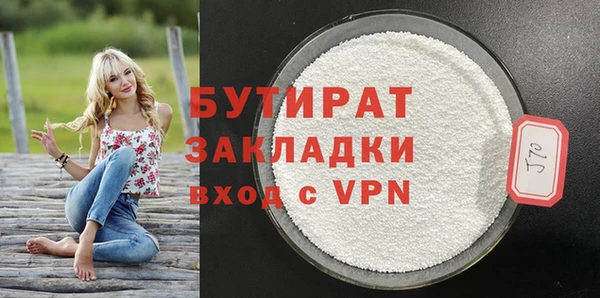 скорость mdpv Михайловка