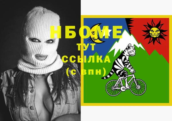 гидропоника Михайлов