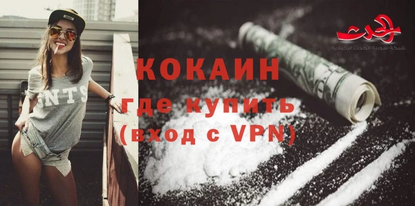 прущие крисы Михайловск