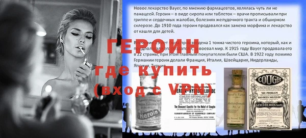гидропоника Михайлов