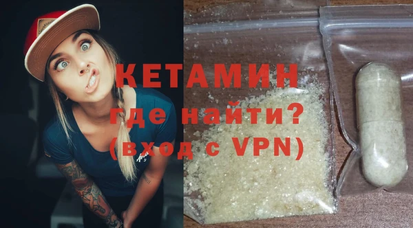 прущие крисы Михайловск