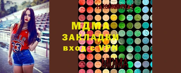 прущие крисы Михайловск