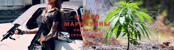 гидропоника Михайлов