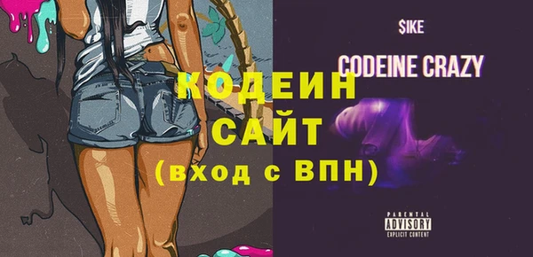 гидропоника Михайлов