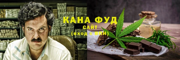 прущие крисы Михайловск