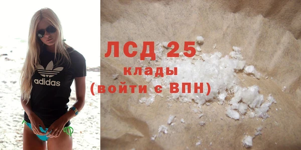 гидропоника Михайлов