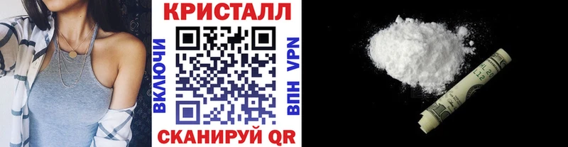 Купить закладки  Терек  Метамфетамин Декстрометамфетамин 99.9% 